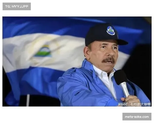 尼加拉瓜爆冷战胜洪都拉斯 虽已出局却展现顽强斗志