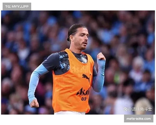 格拉利什伤缺影响埃弗顿中场 核心球员缺席成隐患